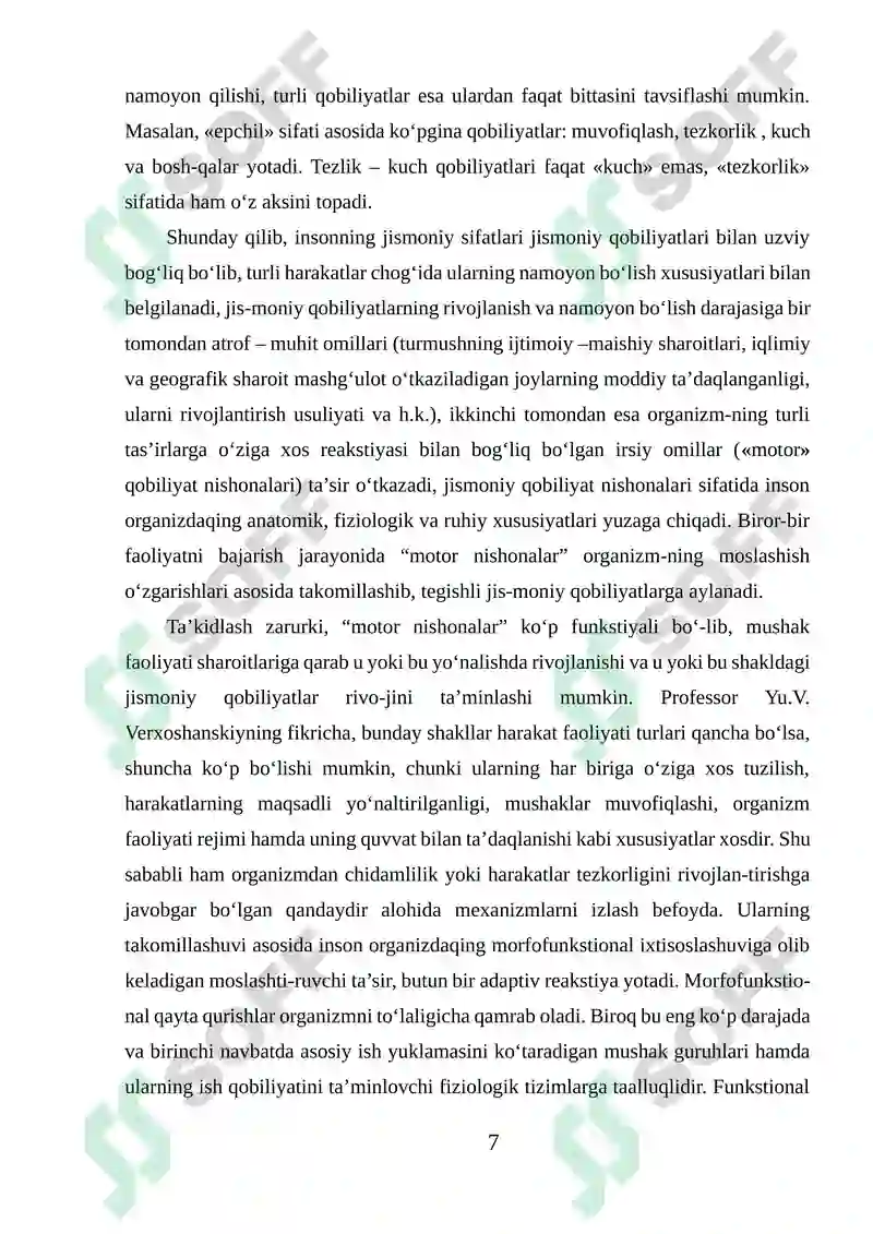 Preview 7