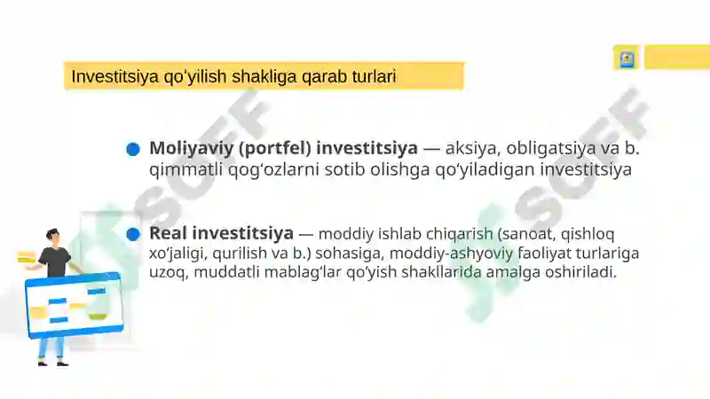 Preview 7