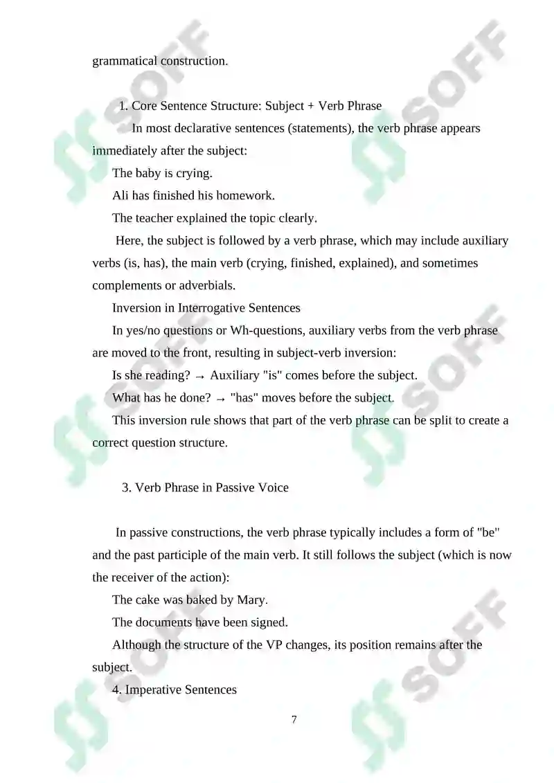 Preview 7