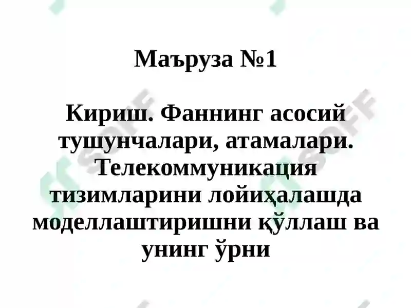 Preview 7