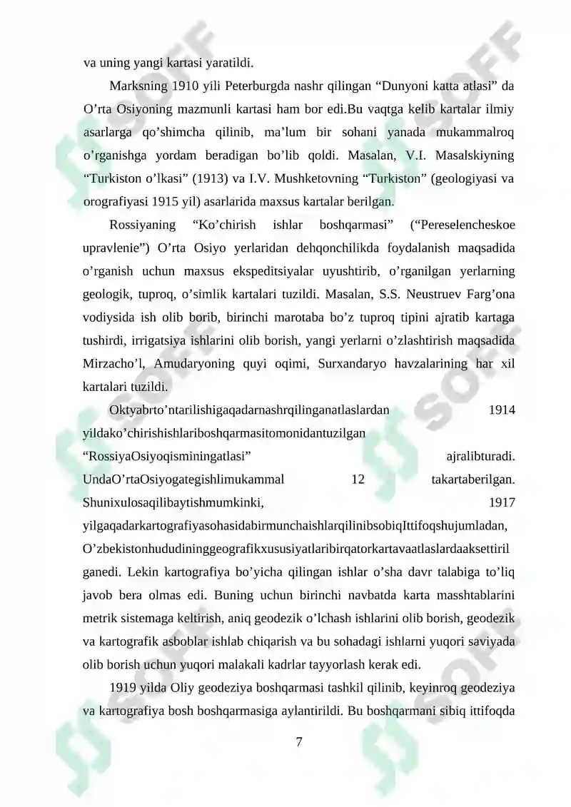 Preview 7