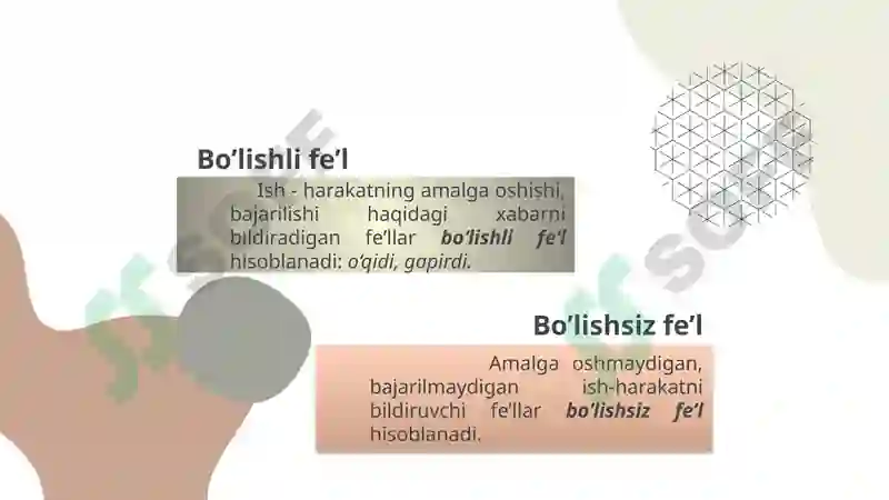 Preview 7