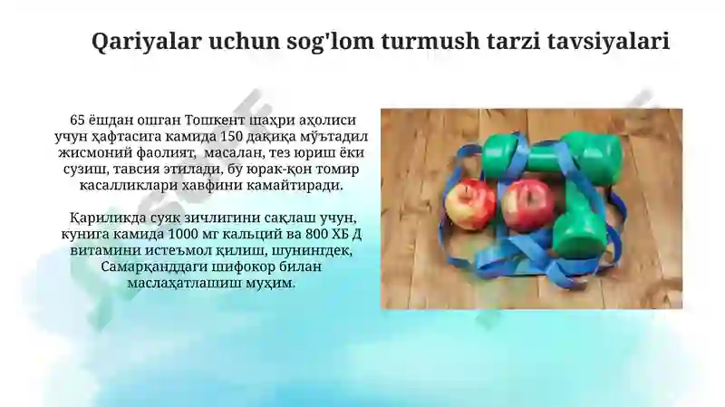 Preview 7