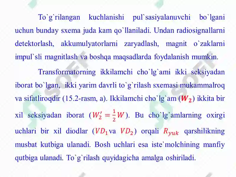Preview 7