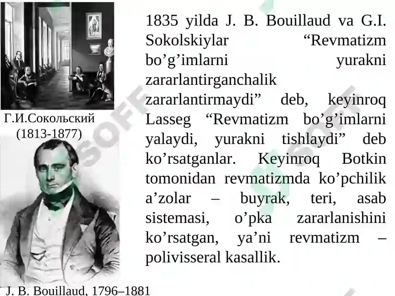 Ichki kasalliklar propedevtikasi 7
