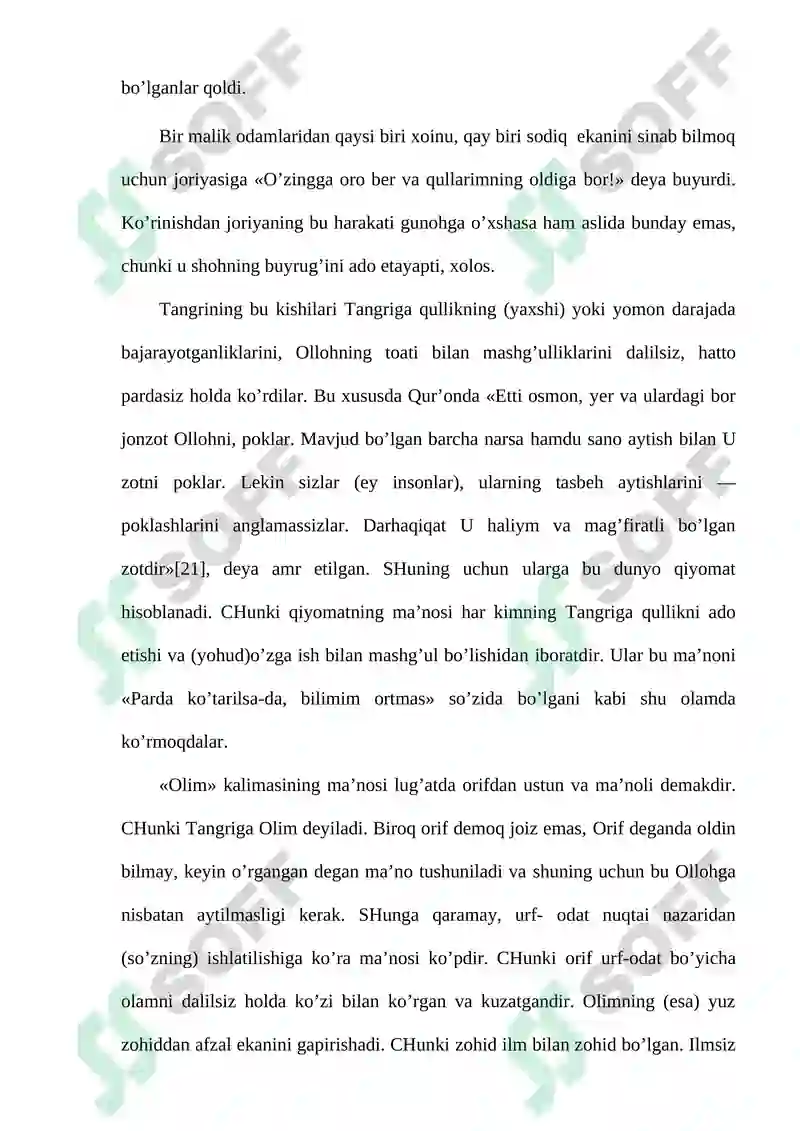Preview 7