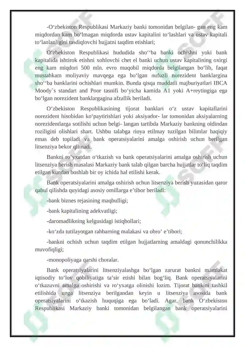 Preview 7