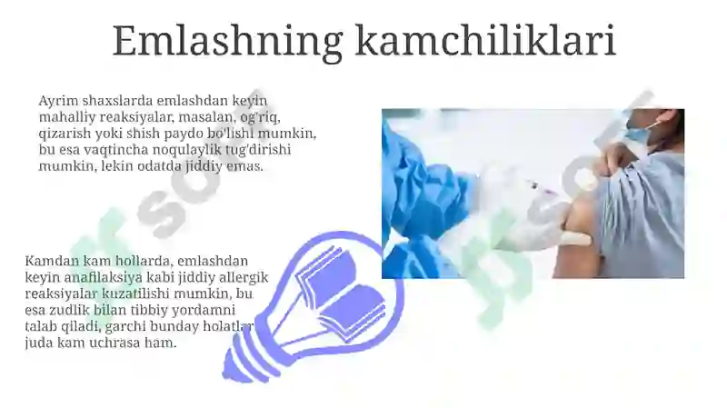 Preview 7
