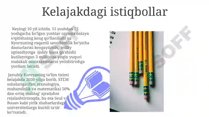 Preview 7