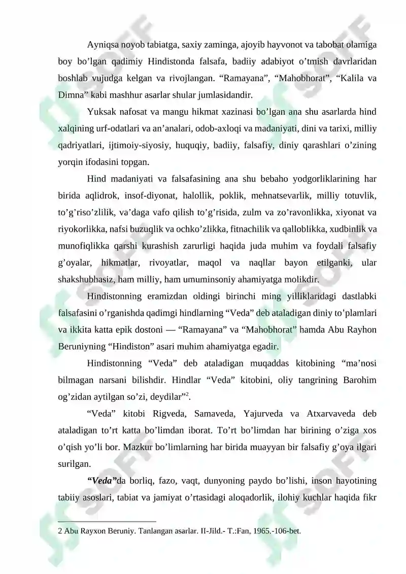 Preview 7
