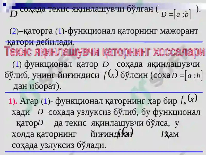 Preview 7