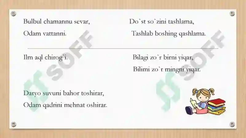 XALQ MAQOLLARI VA TOPISHMOQLARI 7