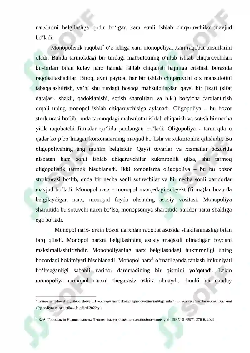 Preview 7