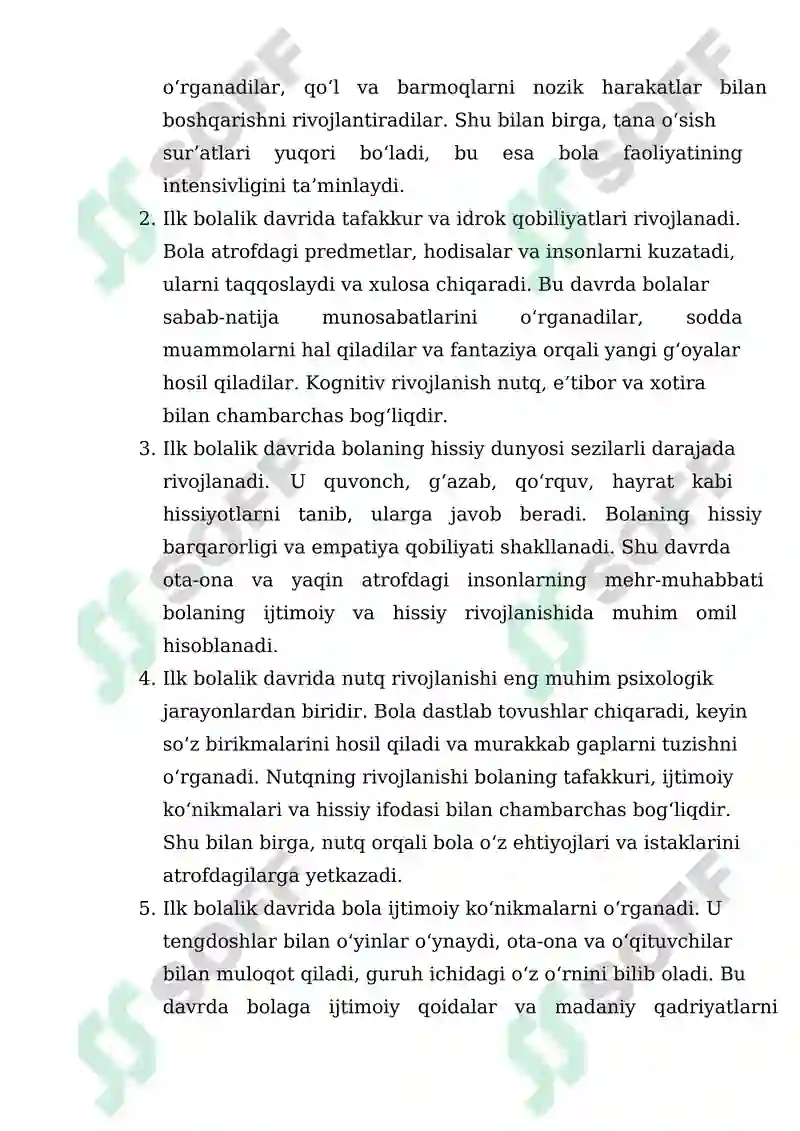 Preview 7