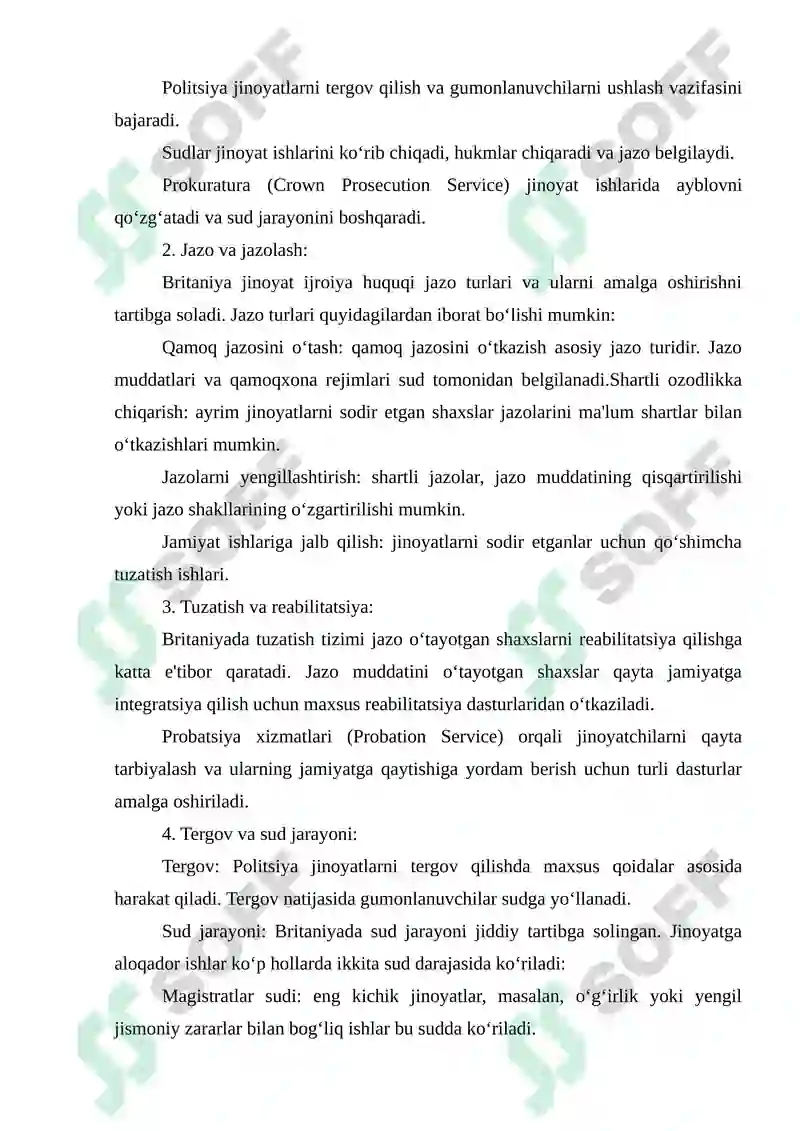Preview 7