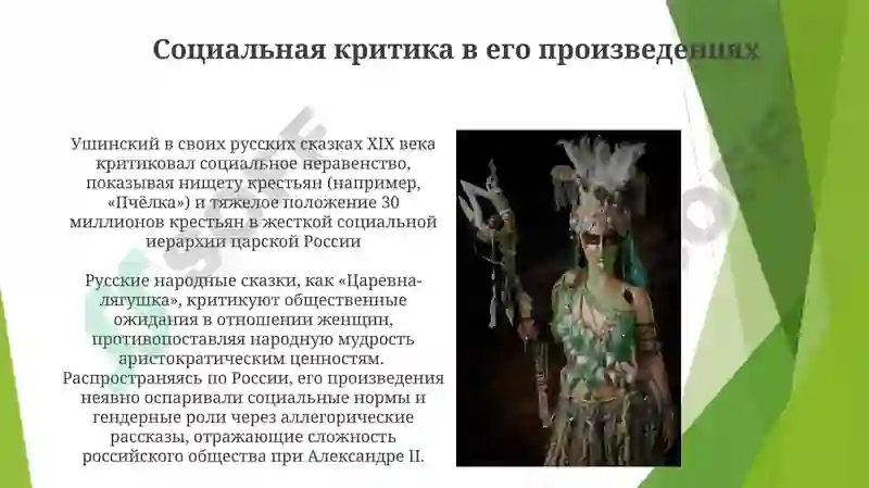 Preview 7