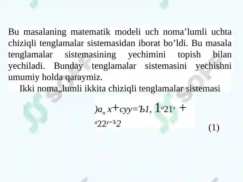 Preview 7