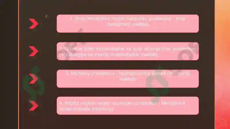 Preview 7