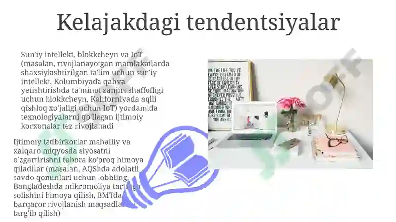 Preview 7
