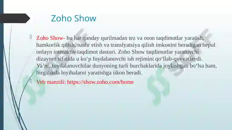 Preview 7