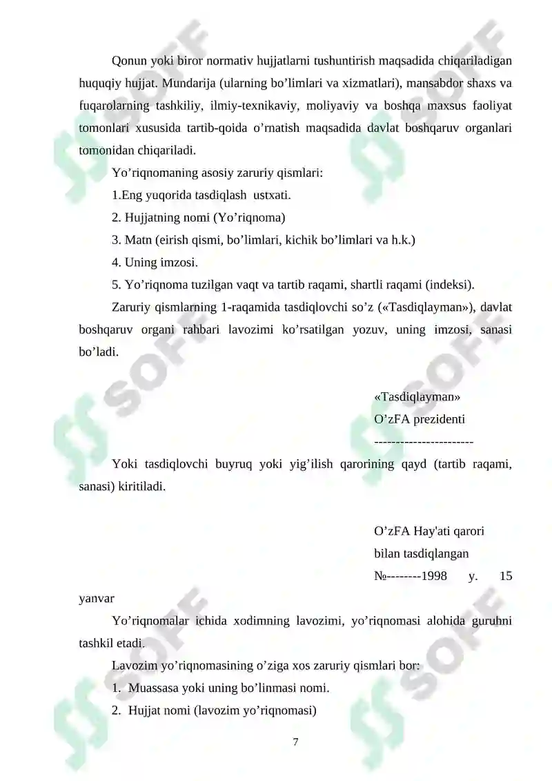 Preview 7