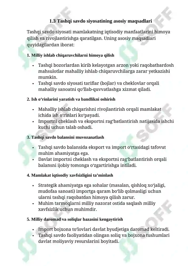 Preview 7
