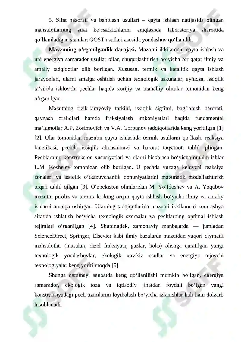 Preview 7