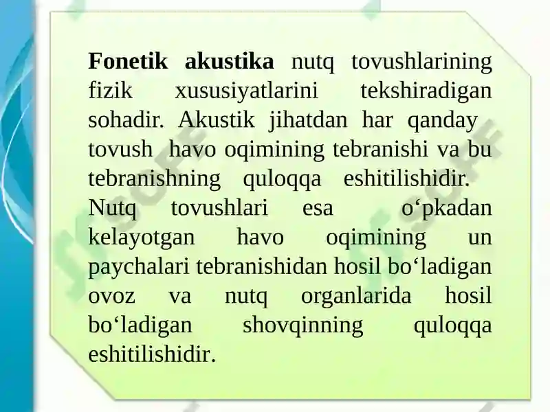 Preview 7