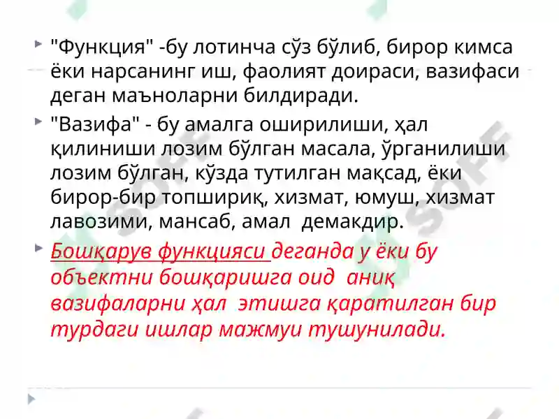 Preview 7
