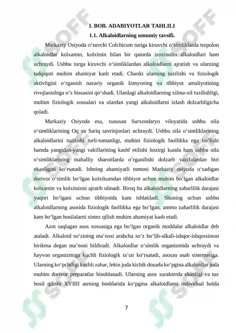 Preview 7