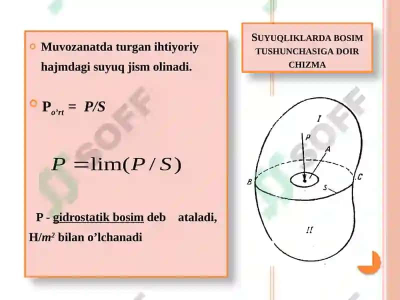 GIDROSTATIK BOSIM VA UNING XOSSALARI. TINCH XOLATDAGI SUYUQLIKNING ASOSIY DIFFERENTSIALTENGLAMA 7