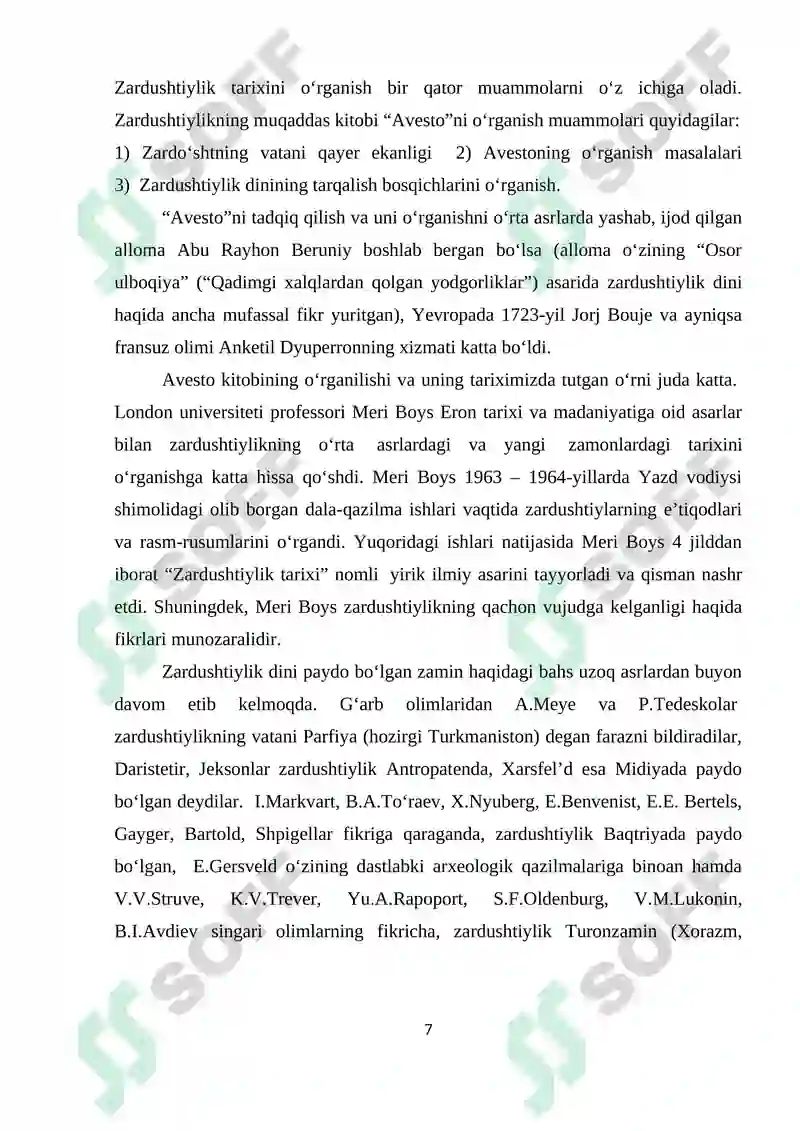 “Avesto” O’rta Osiyo viloyatlari ijtimoiy tuzumini o’rganishdagi o’rni. 7