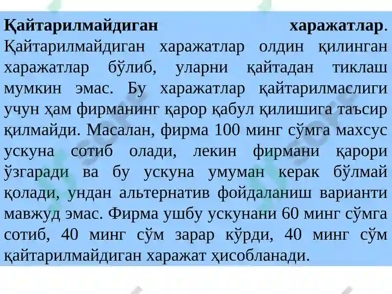 Ишлаб чиқариш харажатлари 7