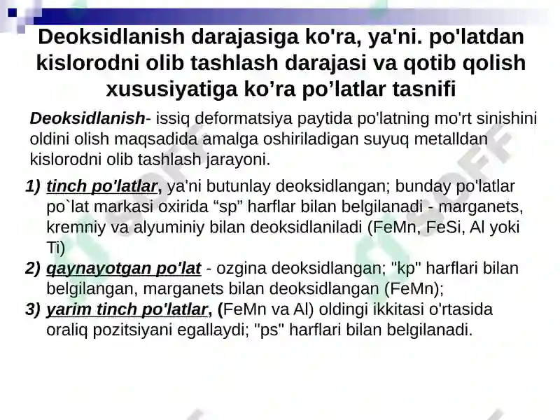 Po'lat 7