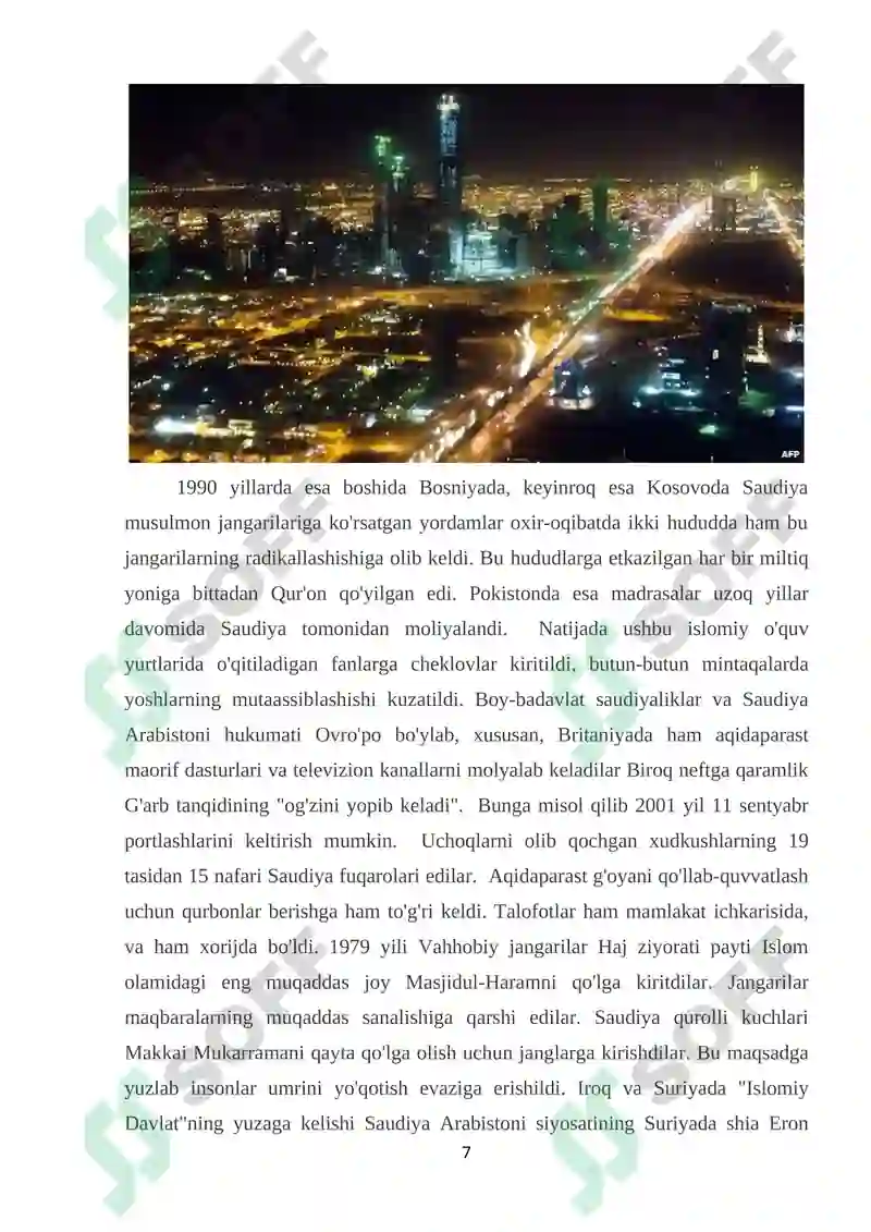 Preview 7