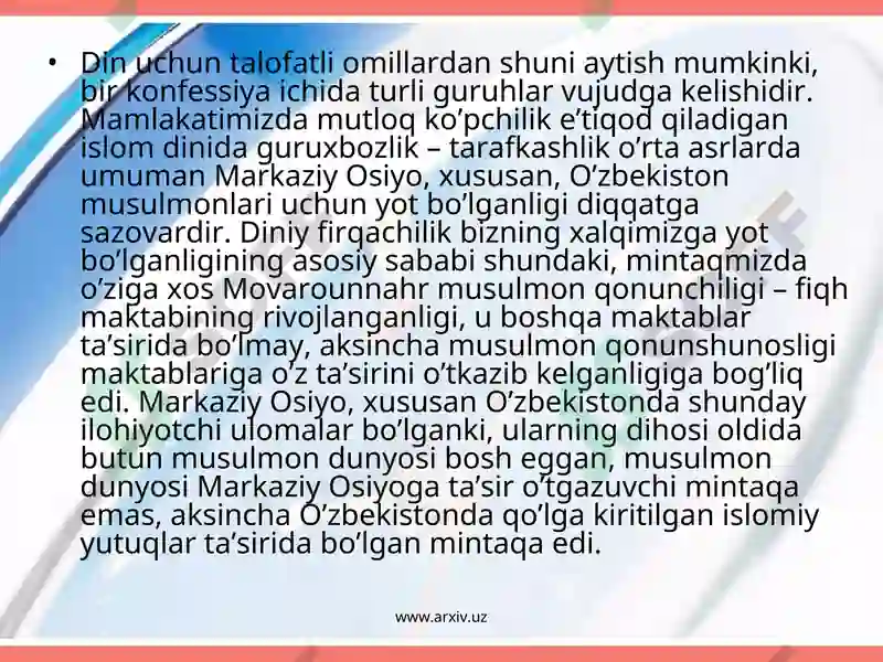 Preview 7