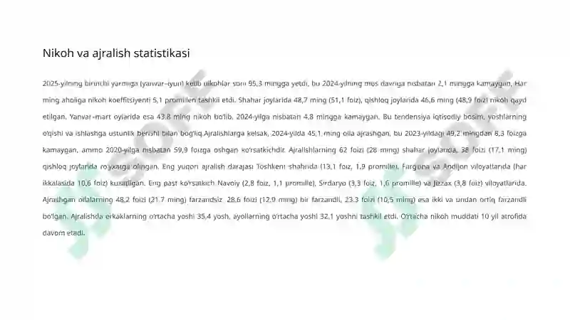 Preview 7