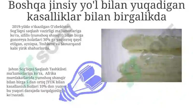 Preview 7