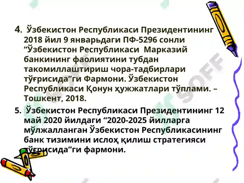 Preview 7