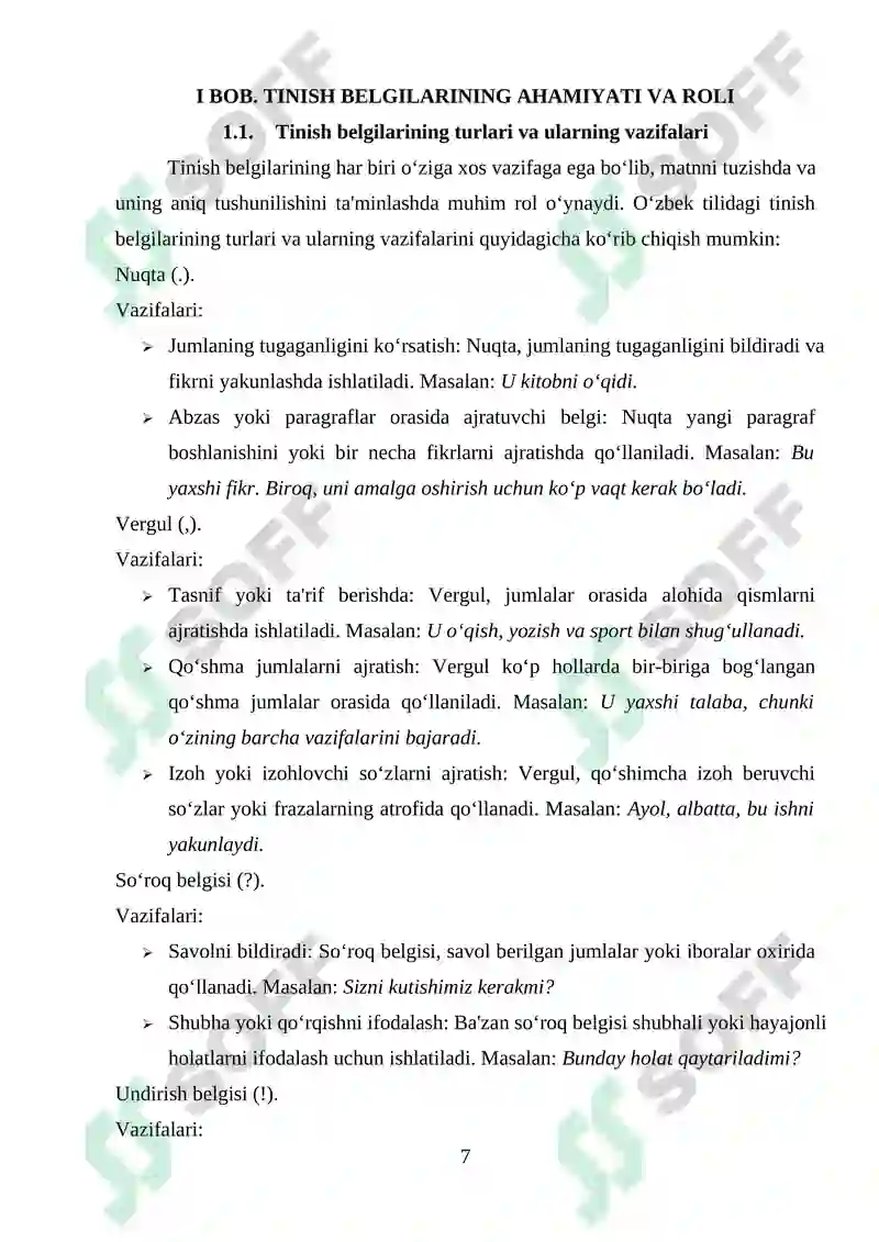 Preview 7