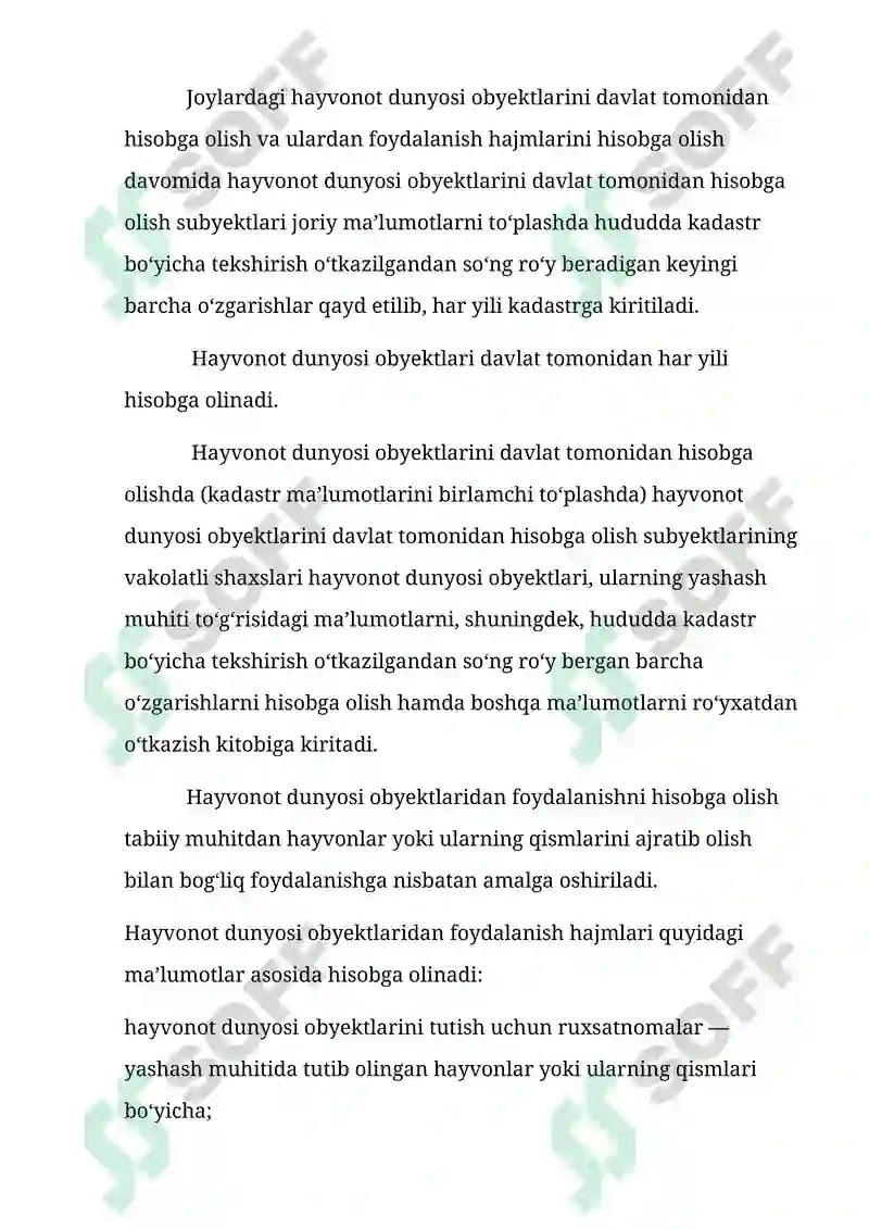 Preview 7