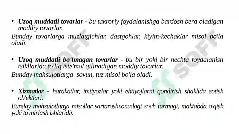 Preview 7