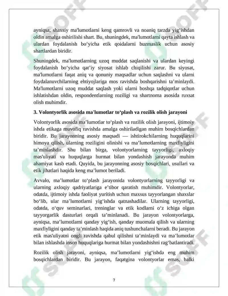 Preview 7