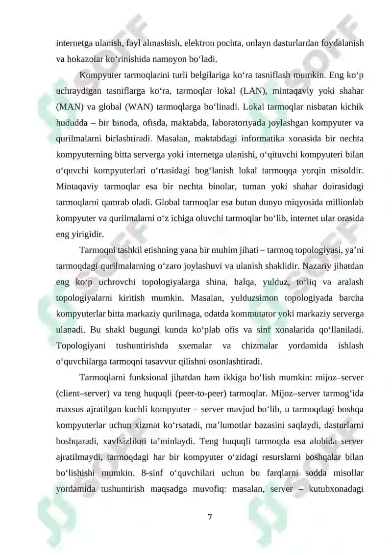Umumiy o‘rta ta’lim maktablarining 8-sinfida “Informatika va axborot texnologiyalari” fanidan “Kompyuter tarmoqlari. Asosiy tushunchalar” mavzusini o‘qitishda interfaol metodlardan foydalanish 7