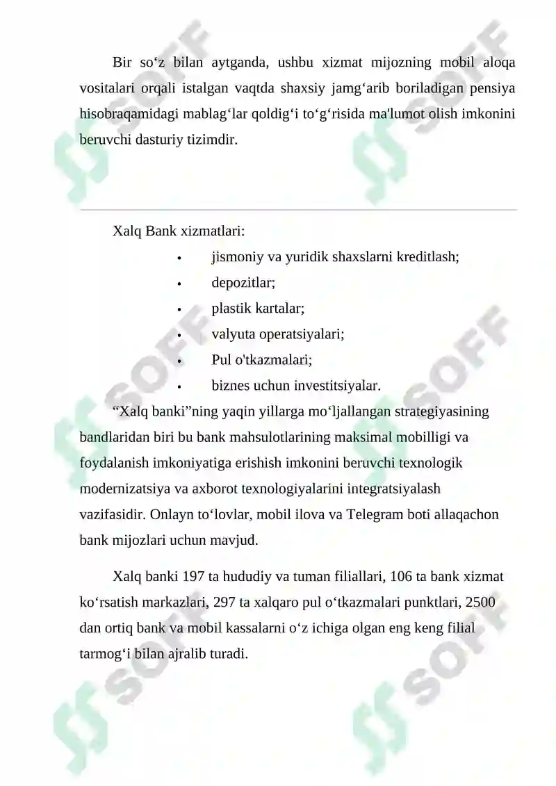 Preview 7