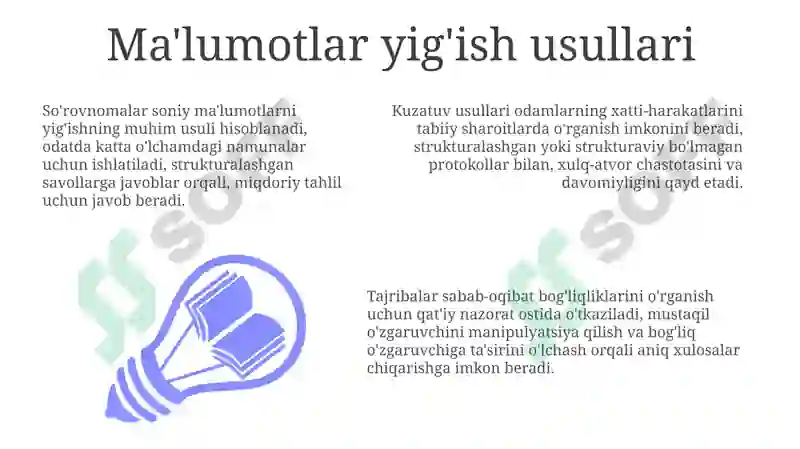 Preview 7