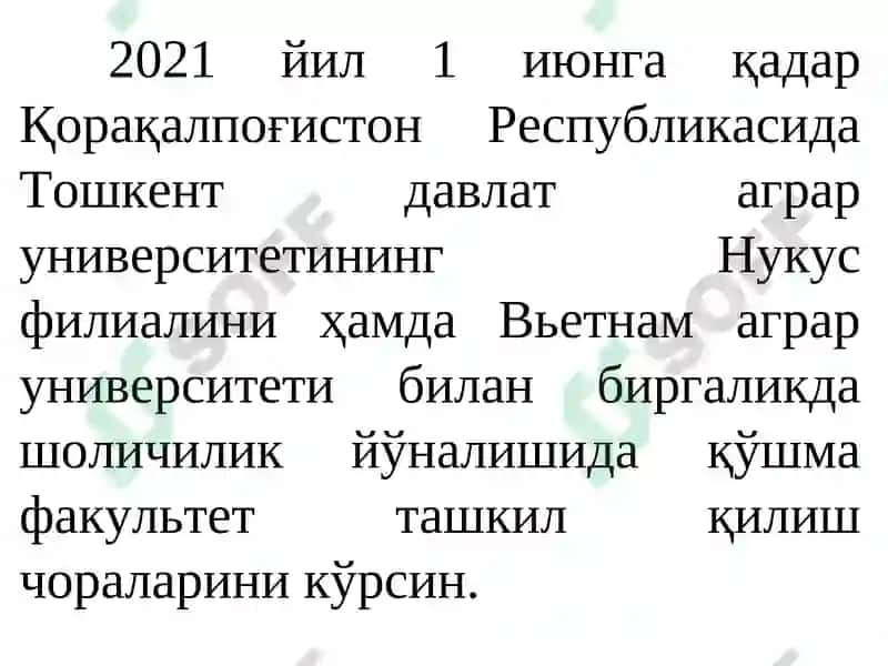 ШОЛИ БИОЛОГИЯСИ ВА ЕТИШТИРИШ ТЕХНОЛОГИЯСИ 7