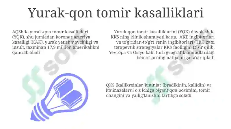 Preview 7