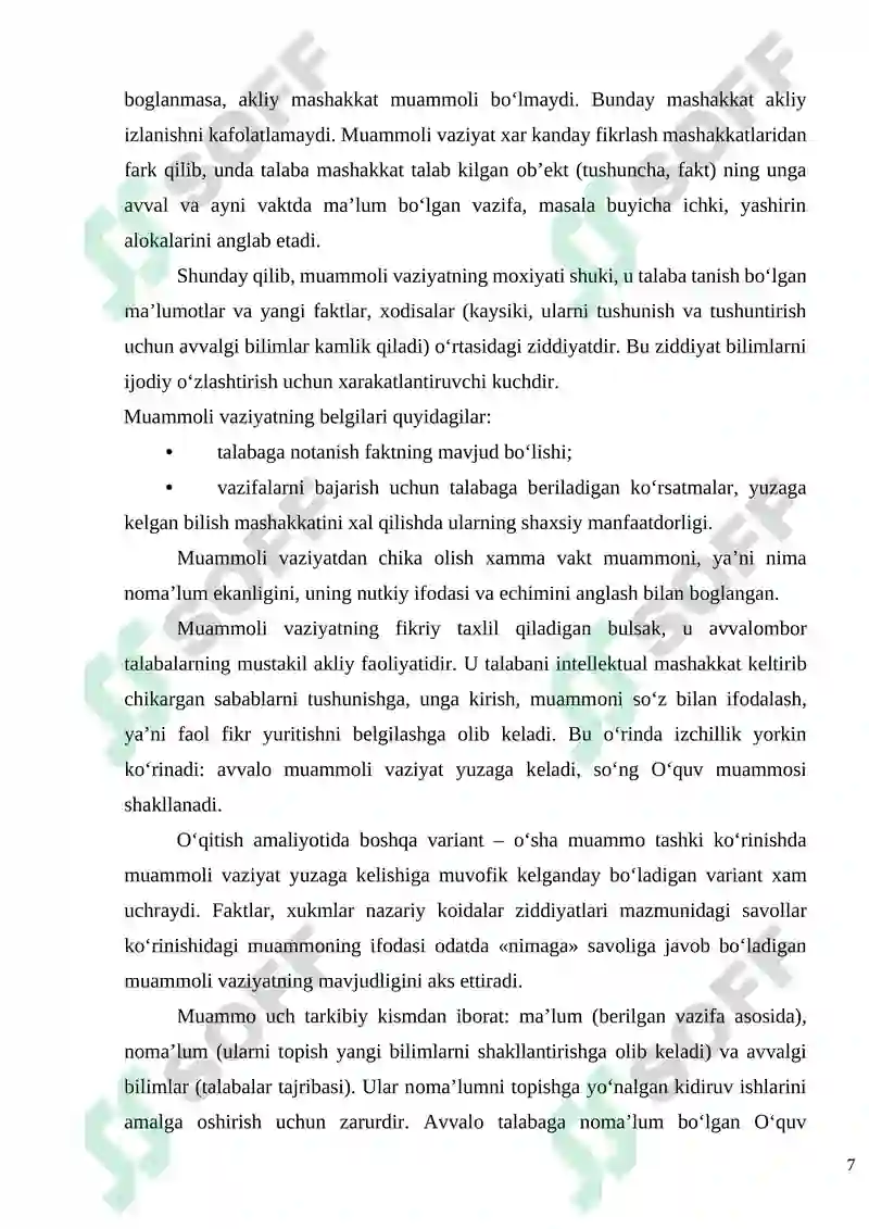 Preview 7