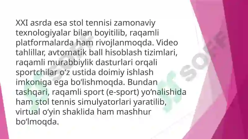 Preview 7